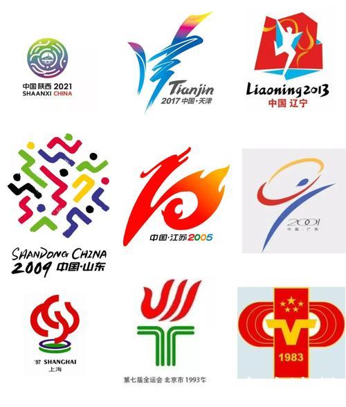 这届全运会有哪些首次和“之最”？