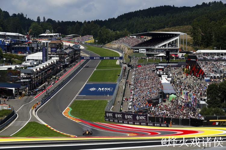 2026年F1比利时大奖赛网络直播：排位赛与正赛