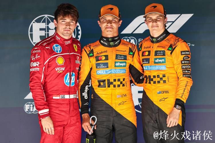 2026年F1比利时大奖赛网络直播：排位赛与正赛