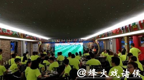 世界杯投注官网风险提示，谨慎博彩保安全